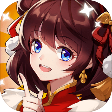 我在横店开餐馆测试版