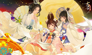 忘川风华录隐藏天命一览