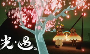 光遇花憩节活动结束时间介绍