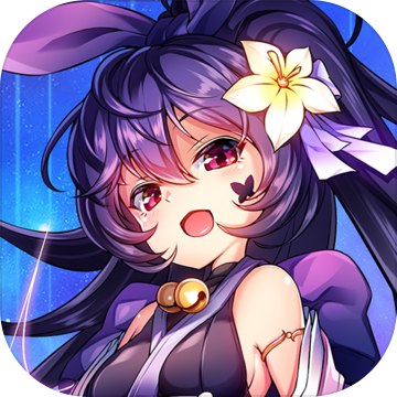 阴阳三国志测试服