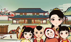 江南人生生孩子方法介绍