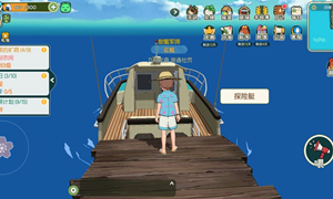 小森生活海岛资源刷新时间说明