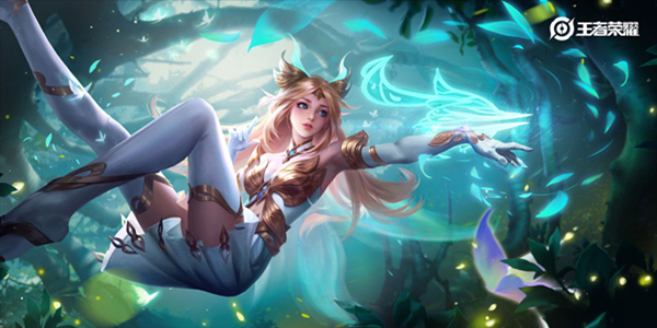 王者荣耀艾琳攻略