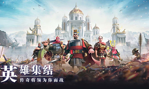 万国觉醒移民条件介绍?