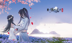 天涯明月刀手游花朝节答案