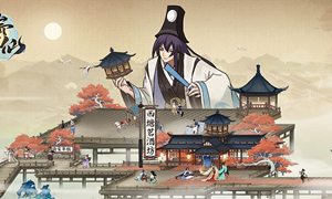 云端问仙光幕口令合集