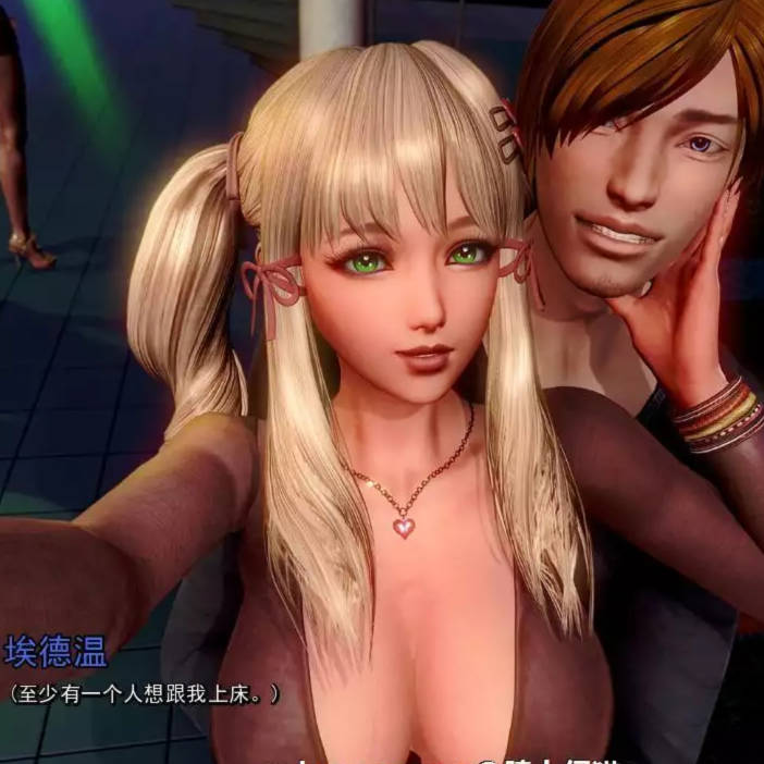 康乃馨俱乐部3.1安卓汉化版