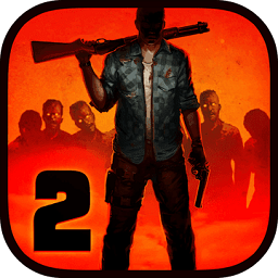 勇闯死人谷2下载中文无广告