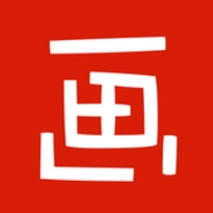 照片涂鸦软件下载