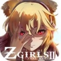 感染少女2终末之人最新版