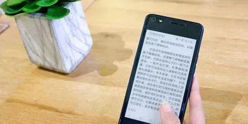 手机版在线阅读的小说应用