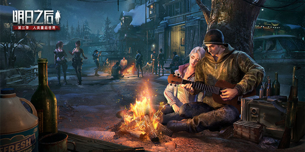 明日之后食谱大全