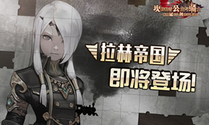 坎公骑冠剑世界9关卡全收集攻略