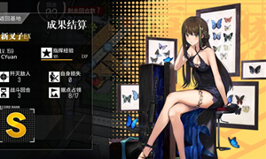 少女前线新叉子EX过关攻略?