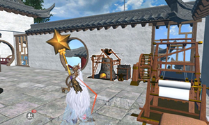 妄想山海弓是什么武器答案