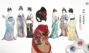 画境长恨歌金步摇通关攻略