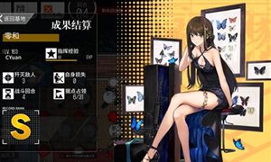 少女前线零和通关攻略