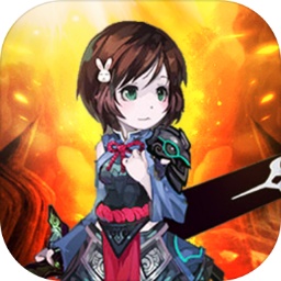 单机版修仙免广告