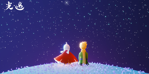 光遇小王子捉迷藏位置