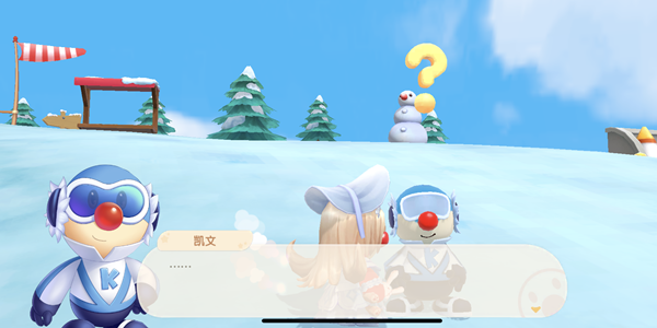 摩尔庄园凯文老师的特效攻略