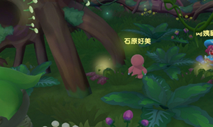 摩尔庄园毛毛紫水晶获得方法