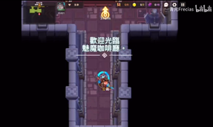 坎公骑冠剑主线魅魔咖啡厅通关攻略