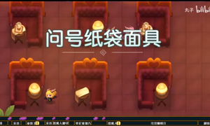 坎公骑冠剑主线问号纸袋面具通关攻略