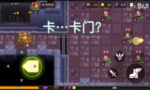 坎公骑冠剑主线卡卡门通关攻略