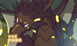 摩尔庄园7.25宝箱位置攻略