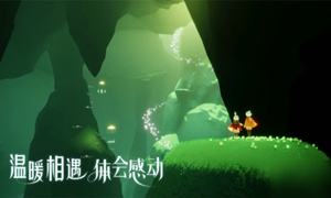 光遇雨林神秘山洞位置介绍