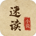 速读小说