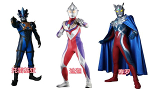 和平精英奥特曼皮肤抽取价格介绍