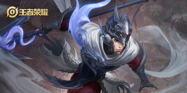 王者荣耀赵云世冠攻略