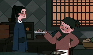 古镜记后厨进入方法