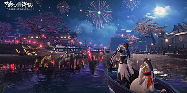 梦幻新诛仙贪玩鹊灵位置