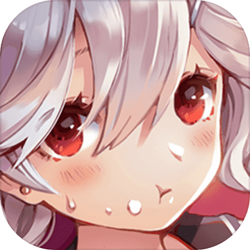 露希尔：光与暗的天秤