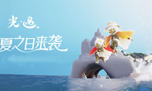 光遇夏之日热血运动员上线时间介绍