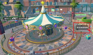 和平精英躲猫猫模式上线时间介绍