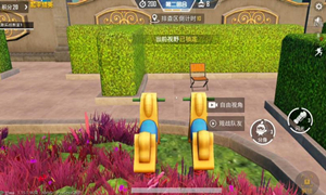 和平精英躲猫猫模式位置介绍