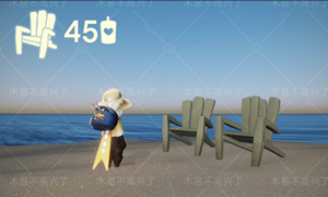 光遇木质双人座椅获取方式