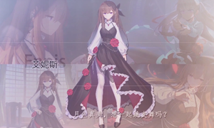 灵魂潮汐节奏榜?