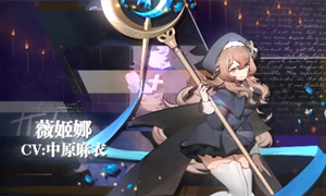 灵魂潮汐3-2通关攻略