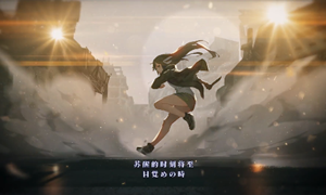 灵魂潮汐2-2通关攻略