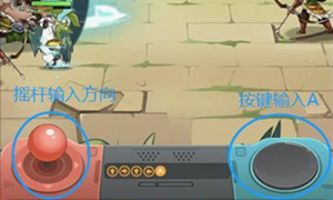 小浣熊百将传连招位置介绍