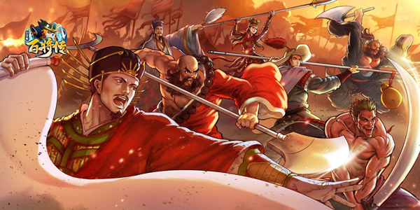 小浣熊百将传每日连招攻略