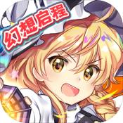 东方归言录手游