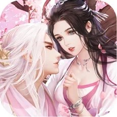 凡人修仙录手游