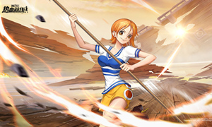 航海王热血航线8.30水手答题攻略