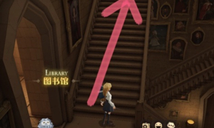 哈利波特魔法觉醒会移动的楼梯位置介绍