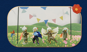 光遇红领结获取方式介绍